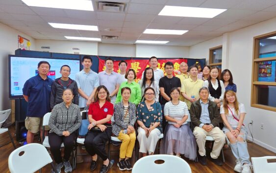 华夏学人协会AI知识讲座圆满举行
