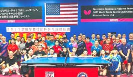 2025群鹰“华夏社团杯”乒乓球锦标赛圆满落幕