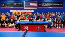 2026 Huaxia Community Cup Table Tennis Team Tournament