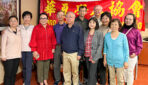 华夏学人协会孤独星球系列讲座“冰岛旅游”开讲 华夏学人协会孤独星球系列讲座“冰岛旅游”开讲